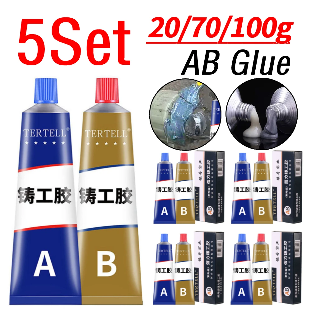 5Set Ab Metal Glue …