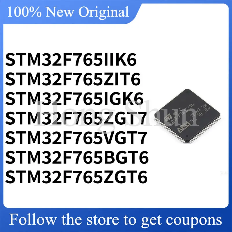 STM32F765ZIT6 STM32F765ZGT6 STM32F765ZGT7 Phone Case STM32F765VGT7 STM32F765BGT6 STM32F765IGK6 STM32F765IIK6