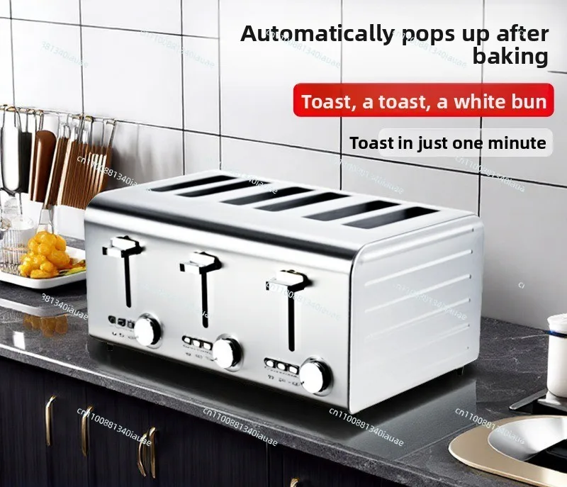 Toaster Commercial Turtle Driver Automatic Toast Toast Sandwich Breakfast Maker