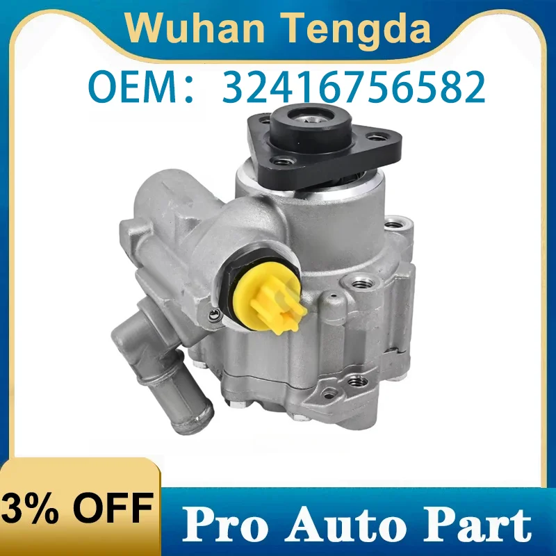 32416756582 Power Steering Pump For BMW 323i 325i 325xi 325Ci 328i 328is 330i 330xi 330Ci