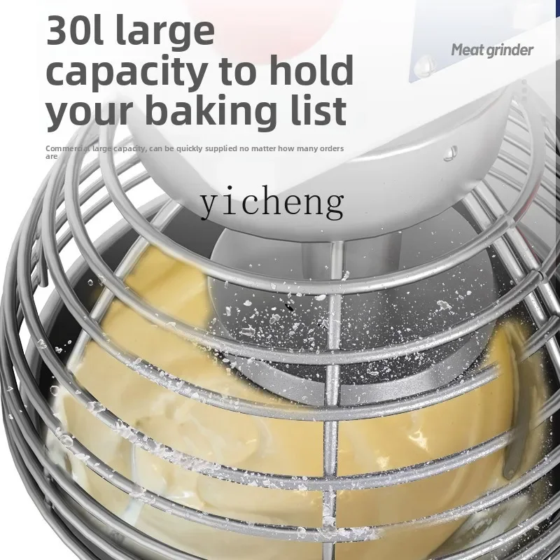 Mixer Commercial Automatic Mixing Dough Mixing Meat Stuffing Large Electric Large Capacity Egg Cream Mixing Machine