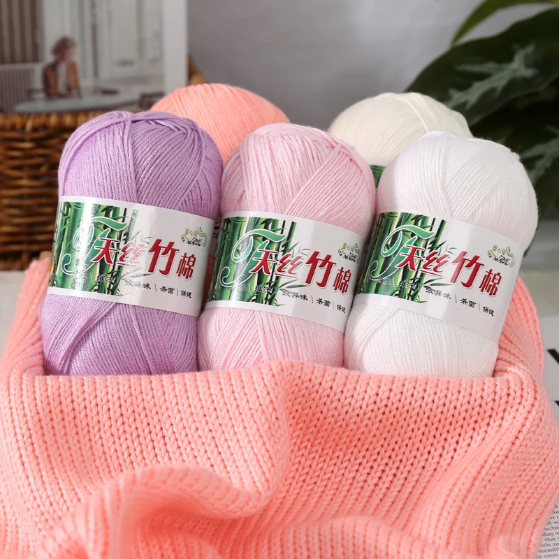 1Pc 50g  hand knitting Bamboo Yarn Crochet hand knit yarn line to knit for crocheting threads handmade DIY sweater doll hat