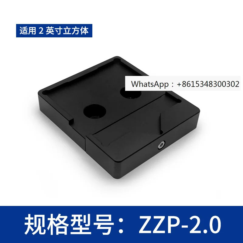 

Platform mounting seat for 0.5/1/2-inch beam splitter cubic and right angle prism with M4 threaded holes