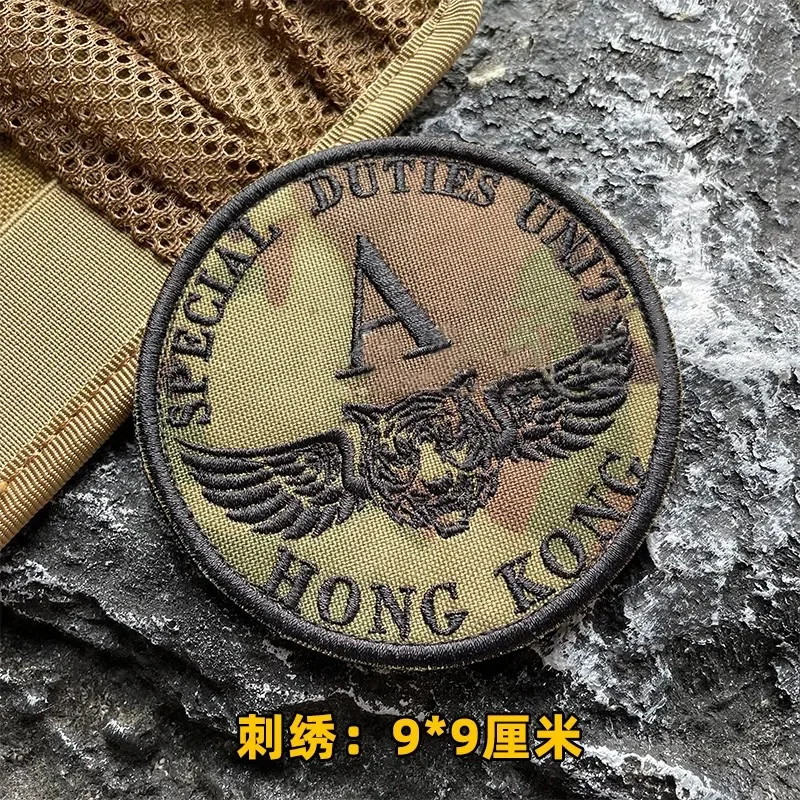 IR SDU FlyingTiger Carved Reflective Badges Hook & Loop Patches Tactical  Backpack Patch Military Stickers for Clothes image 6