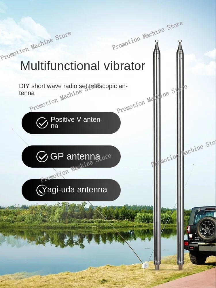 1Pcs By BD7IBI 5.6M…