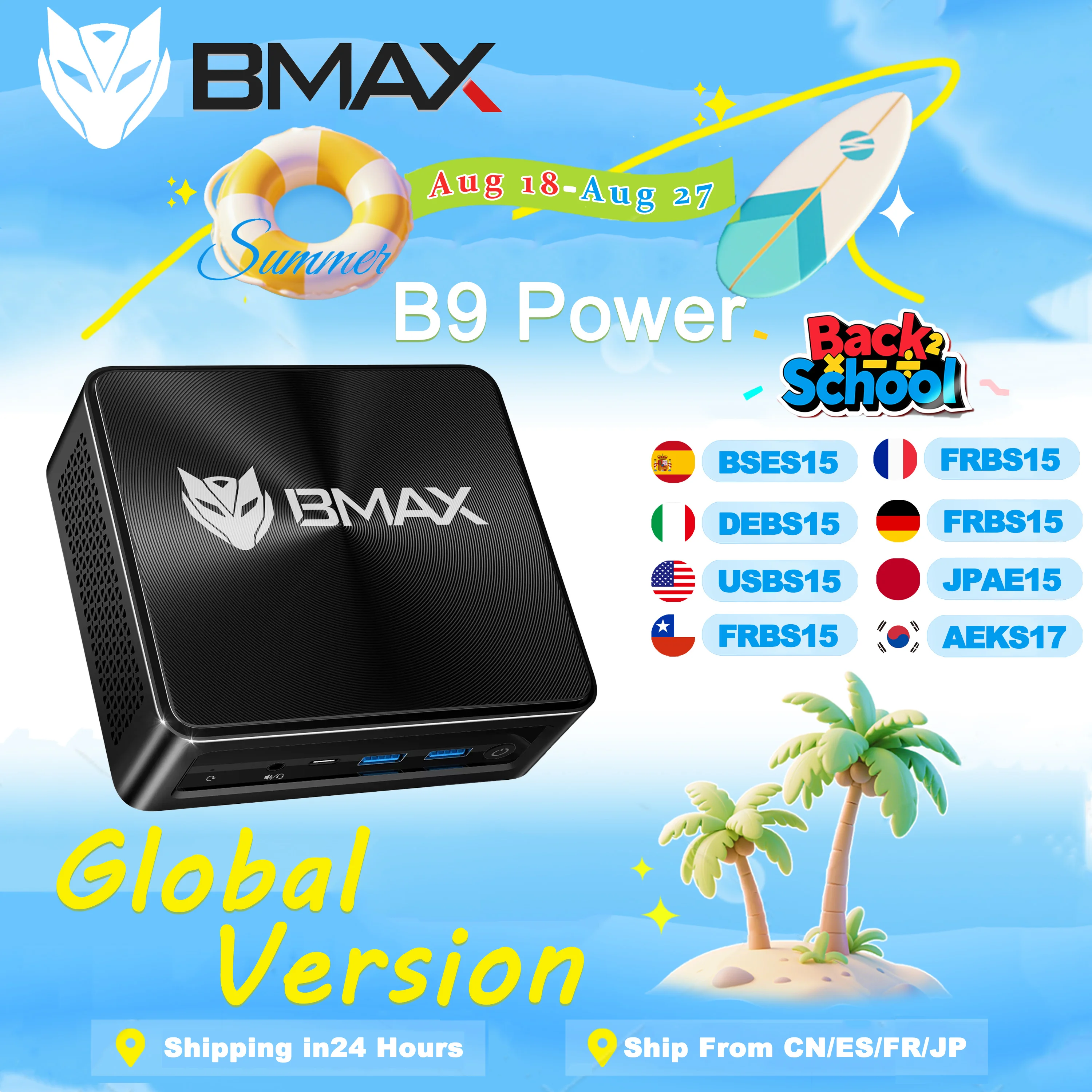 BMAX-Mini PC B9 Power,Intel Core i9-12900h, 14インチトリプルパンツ,RAM付き,1テラバイトssd,dpおよびhdmi plus tipo-c,4k,5,0 ghz,24GB lpddr5