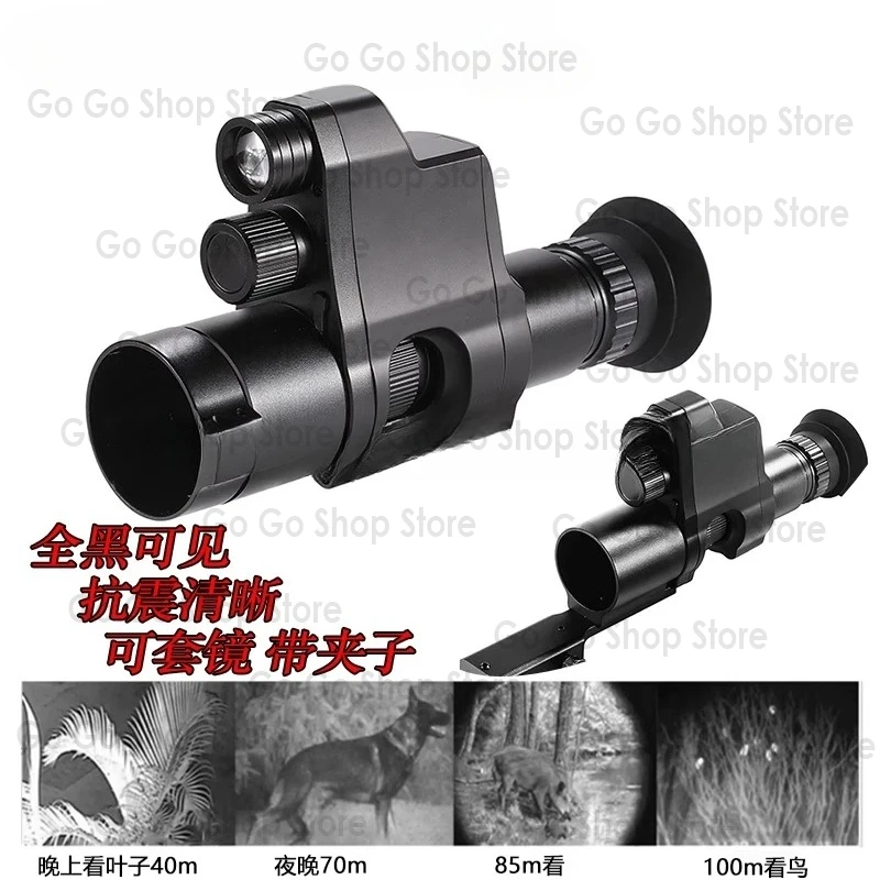 Night vision goggles all black 4x amplification and differentiation adjustable belt fixture