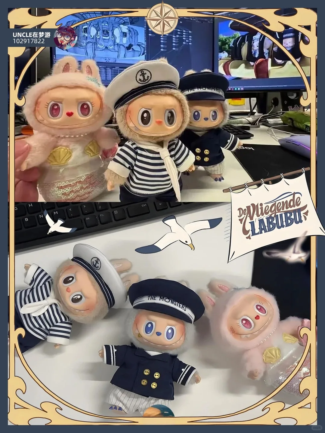 POPMART Labubu and Mokoko Series Flying De Nlie Gende Captain