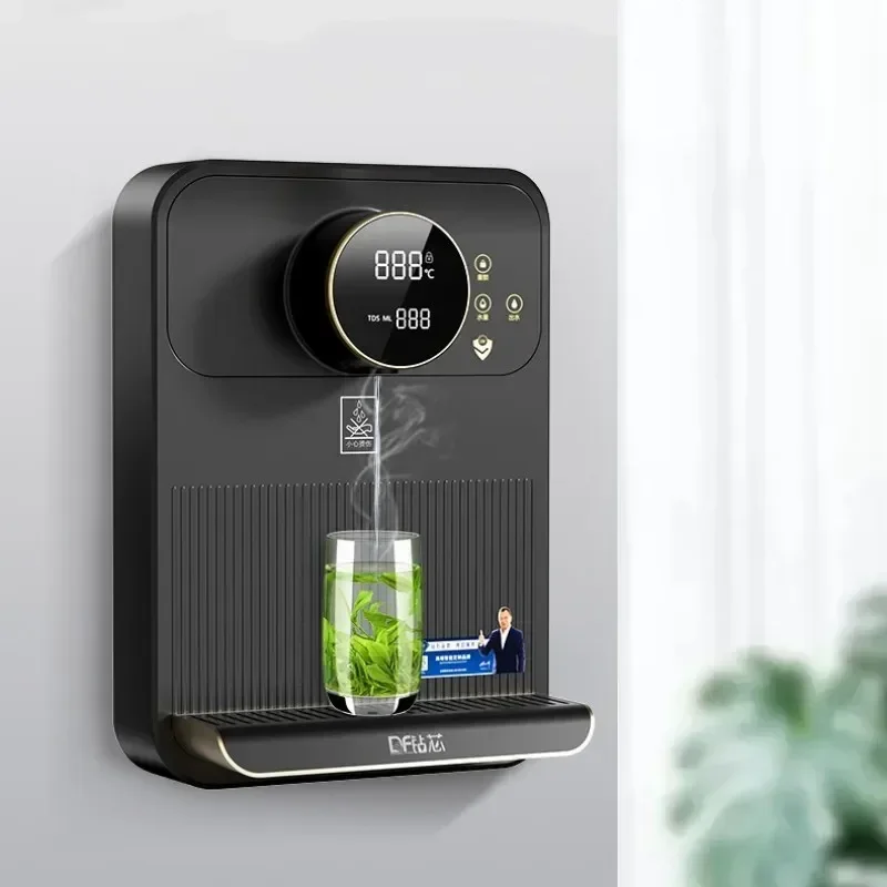 Household pipeline machine smart wall-mounted hot and cold instant hot mini water dispenser new model