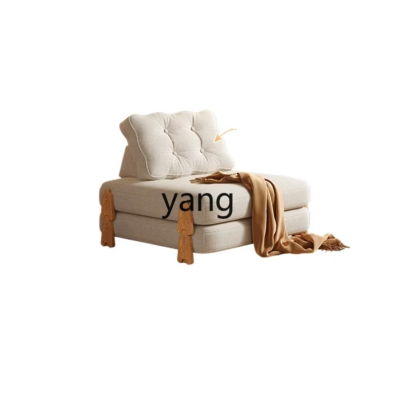 L'm single cream wind small apartment tofu can lie down and sleep lazy sofa