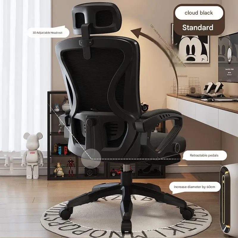 

Black Student Office Chair Conference Cheap Save Space Minimalism Comfortable Office Chair Modern Sillas De Oficina Home Decor