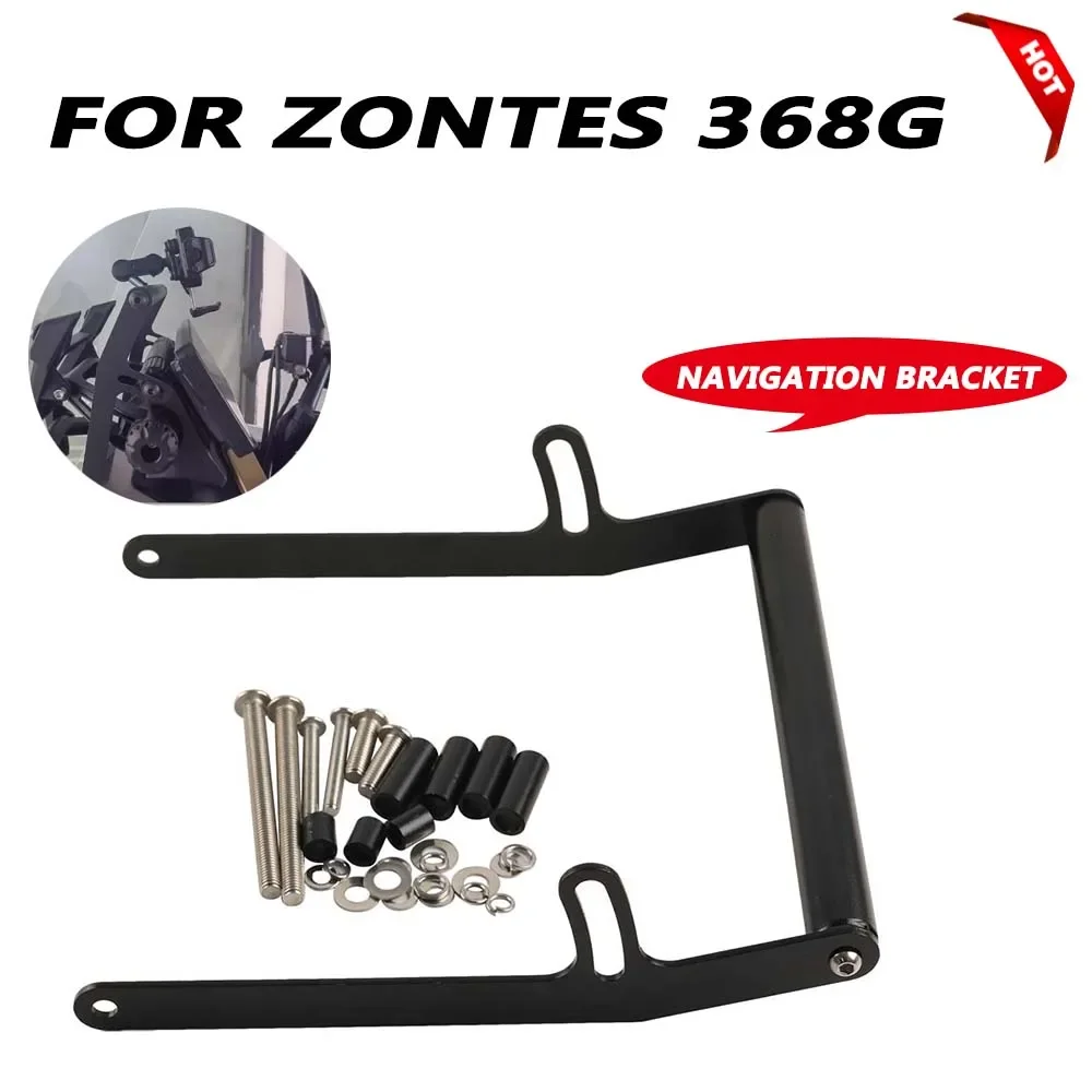 

Для ZONTES ZT 368G 368-G G-368 368G мотоцикл новый смартфон GPS-навигационная пластина кронштейн держатель адаптер аксессуары