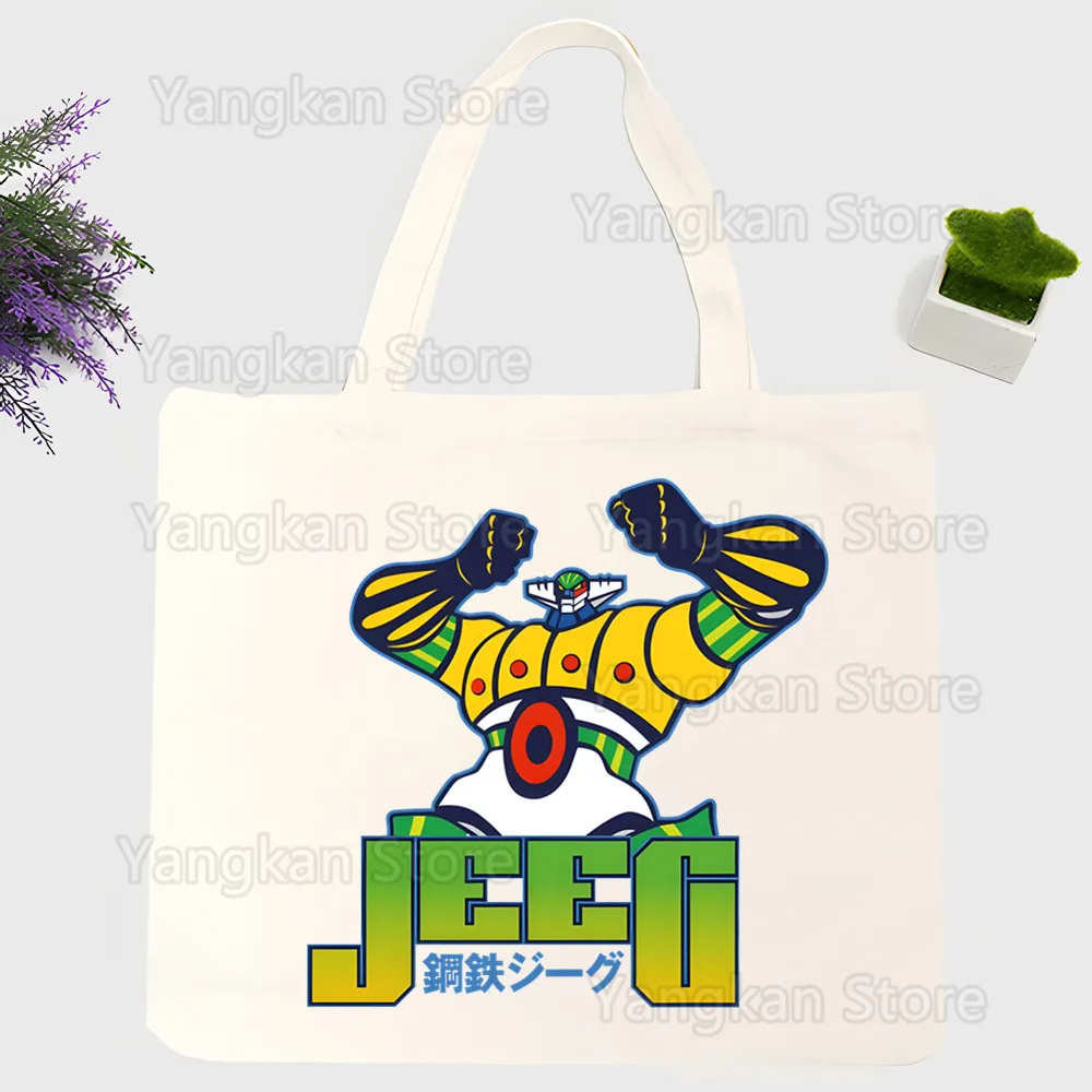 Kotetsu Jeeg Robot Canvas Shopper Bag Eco Foldable Reusable Anime Mechas 02 Steel Jeeg Robot Tote Bag Book Key Shopping Bag