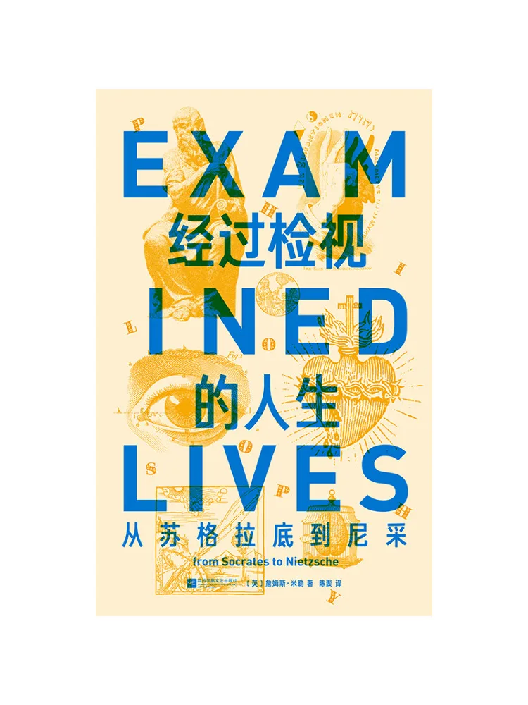 Book-Winshare A Life Under Scrutiny From Socrates To Nietzsche