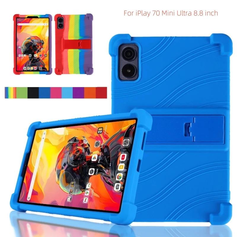 

Чехол для планшета Alldocube iPlay 70 Mini Ultra 8,8 дюйма, мягкий силиконовый защитный чехол-подставка для iPlay 70 Mini Ultra 8,8 дюйма