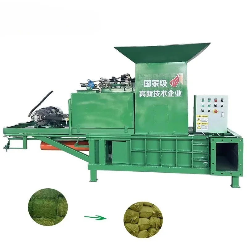 

High-Productivity Baling and Wrapping Machine for Forage &Corn Straw Silage Integrated Green Storage System with 1 Year Warranty