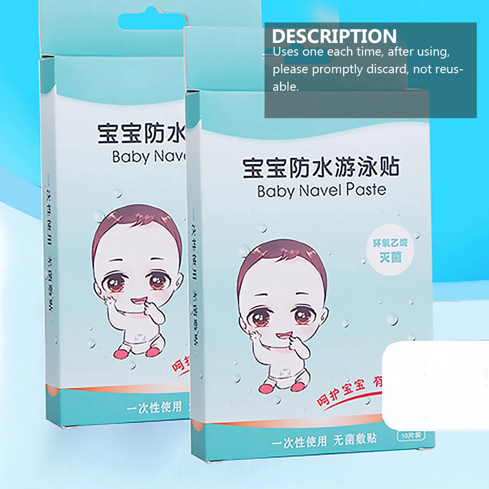

2 Boxes Baby Swimming Stickers Waterproof Breathable Belly Button Paste for Newborn Easy Apply Remove Non Reusable Safe Material