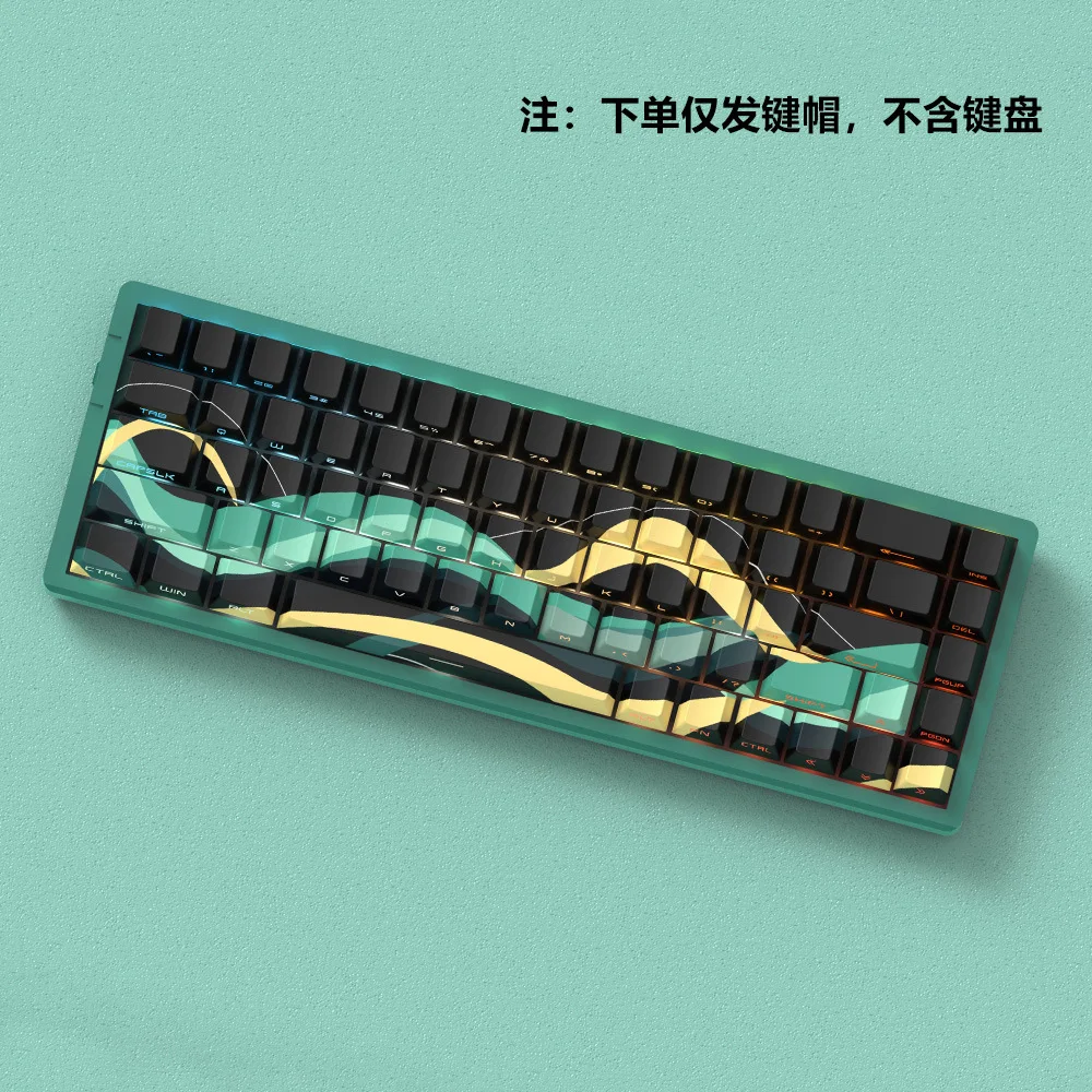 Miyu Liuying Keycaps, Sublimation PBT, OEM Side-Engraved Transparent Keycaps