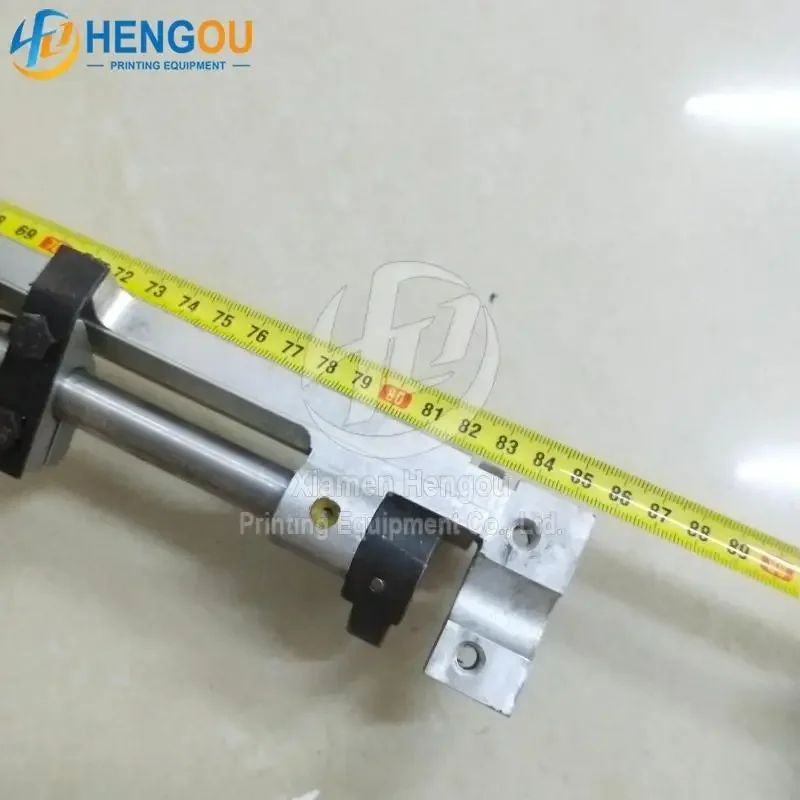 850Mm Kor S Gripper…