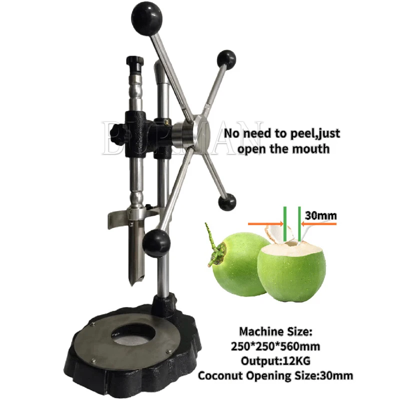 Manual Kitchen Coconut Opener Lid Machine Coconuts Opening Tool