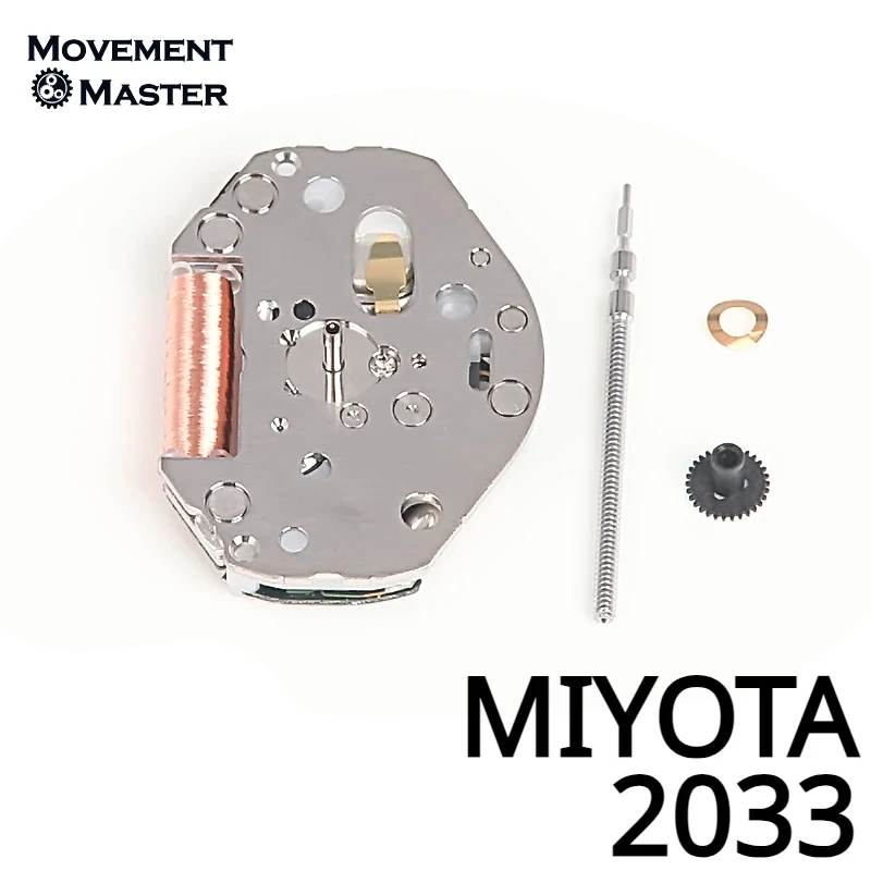 

Оригинальный японский механизм MIYOTA 2035, высокая игла, исполнительный механизм 2036, 2033, 2039, кварцевый механизм, часы, запасные части