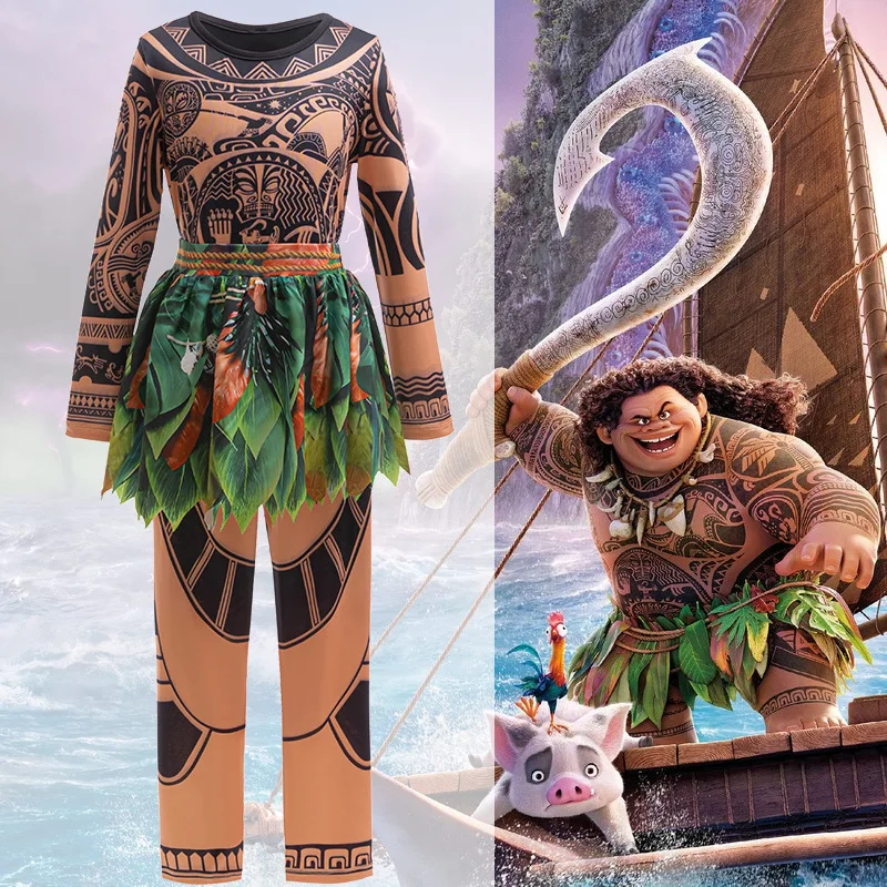 Boy Moana Maui คอสเพลย์เครื่องแต่งกายเด็ก Moana Top กางเกงชุดเครื่องแต่งกาย Halloween Party