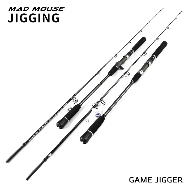 Madmouse Game Jigger FUJI Jigging Fishing Rod 1.8m Jig 60-200g 20kg Power PE2-4 Ocean Spinning Casting Rod Saltwater Rods