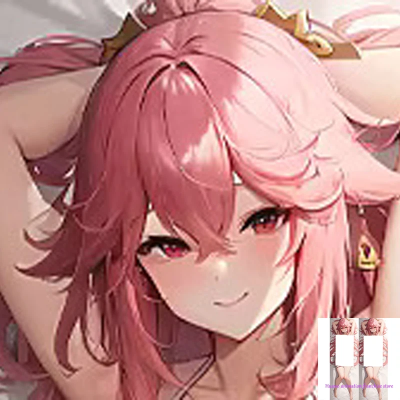 

Anime Dakimakura Pillow Guuji Yae 2-Side Print Pillowcase Hugging Body Cushion Cover Otaku Waifuristmas Decoration 2023