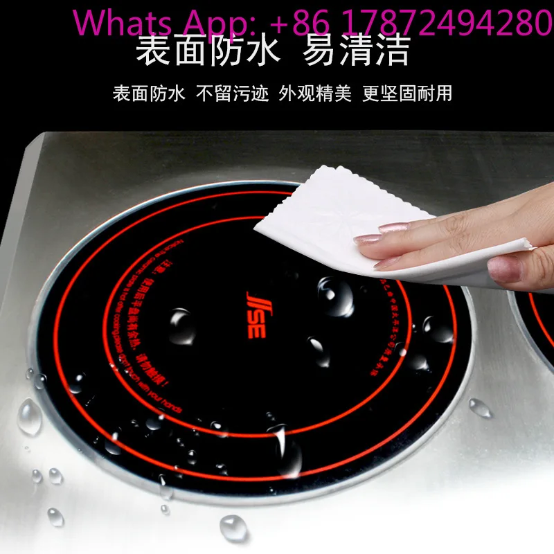 3.5KW Induction Double Burner Commercial Pot Stove Casserole Cantonese Rice & Rice Noodle Cooker