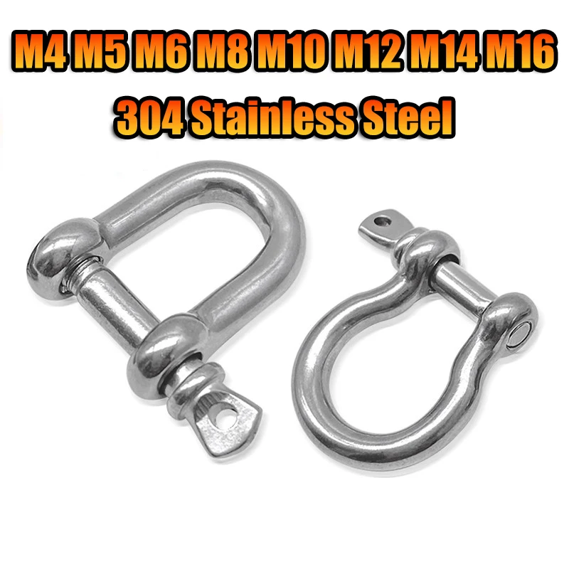 304 Straight D Shackle Short Stainless Steel Breaking D Rigging Shackle Hooks Boat Rigging Hardware M4 M5 M6 M8 M10 M12 M14 M16