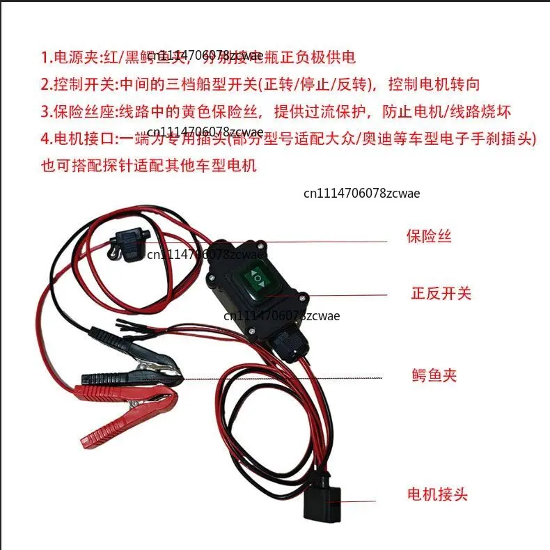 ZOCI- FOR New Car Electronic Motor Return‑Back Tester, One‑Click EPB Reset Tool for Brake Pad Replacement, No Computer Required