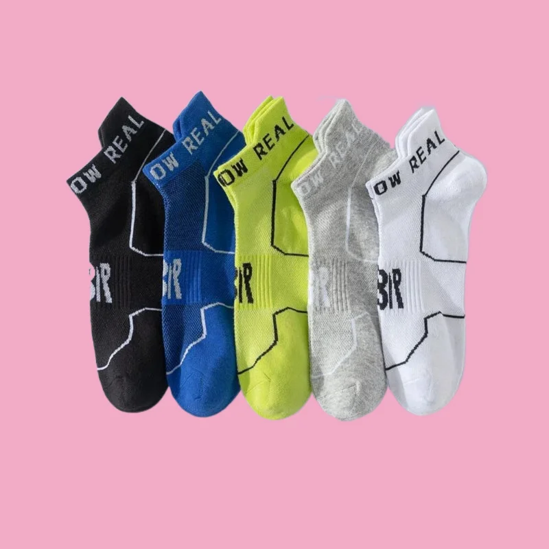 5/10 Pairs New Men's Summer Thin Plus Size Cotton Deodorant Sweat-absorbent Low-top Socks Casual Sports Simple Boat Socks