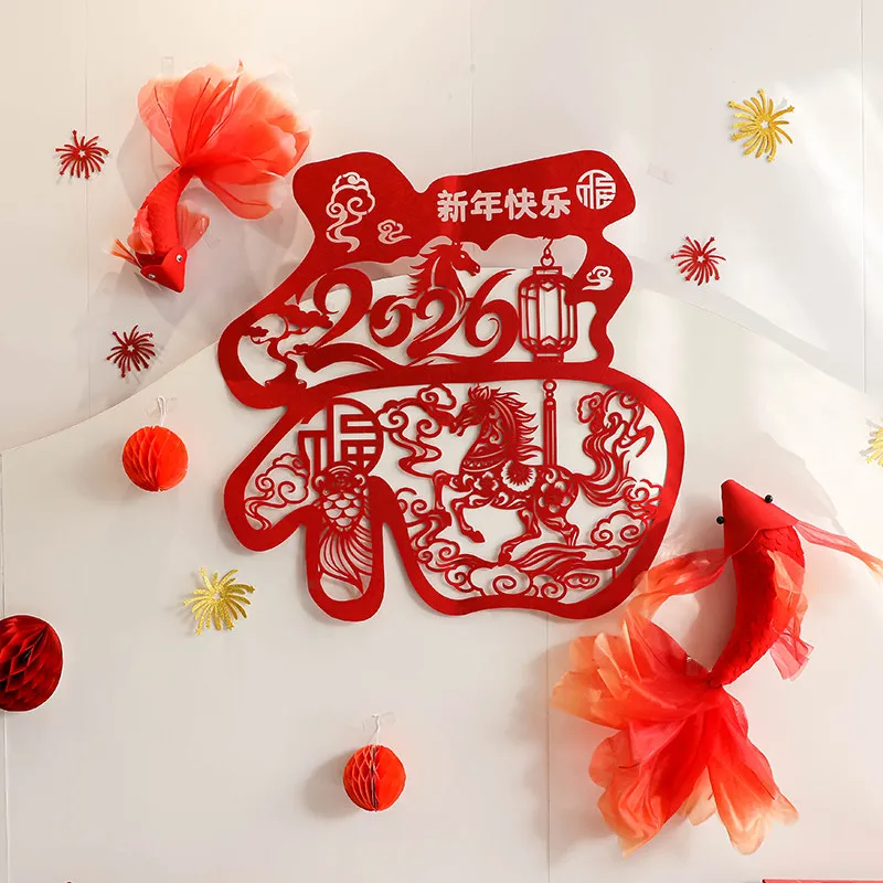 New Year Decoration Scene Spring Festival Atmosphere Long Strip Blessing