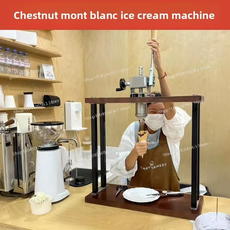 Machine manuelle Mont Blanc - Presse à châtaignes pour la fabrication de coupes de glace et de desserts