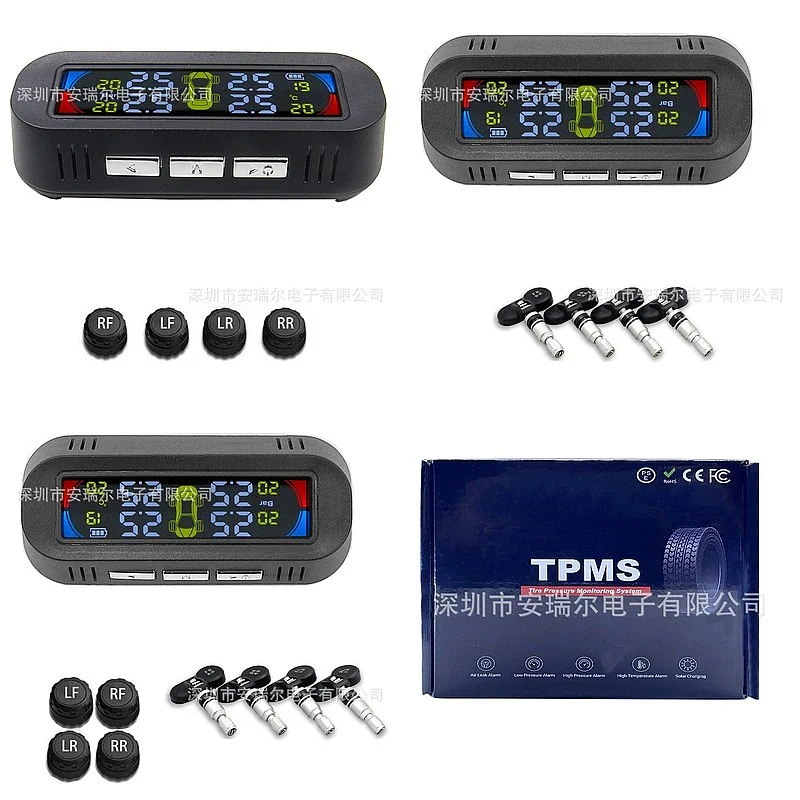 

Factory direct sales of hidden solar TPMS wireless tire pressure monitoring device