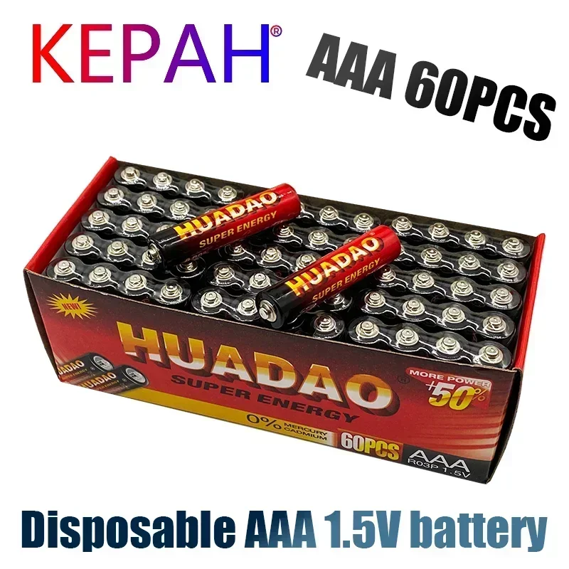 Novel 1.5V AAA disposable carbon battery, 1.5V, mercury free,