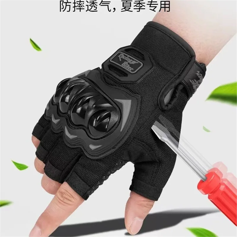 Gloves Men's Riding Motorcycle Summer Half-Finger and Breathable Knight Motorcycle off-Road Gloves Drop-Resistant Four Seasons W