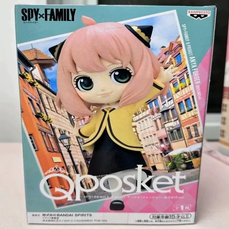 BANDAI อะนิเมะ SPY×FAMILY Qposket Anya Forger Go Out ตัวเลขการกระทํา Pvc รูปปั้นตุ๊กตาสะสมเครื่องประดับของขวัญของเล่นสําหรับเด็ก