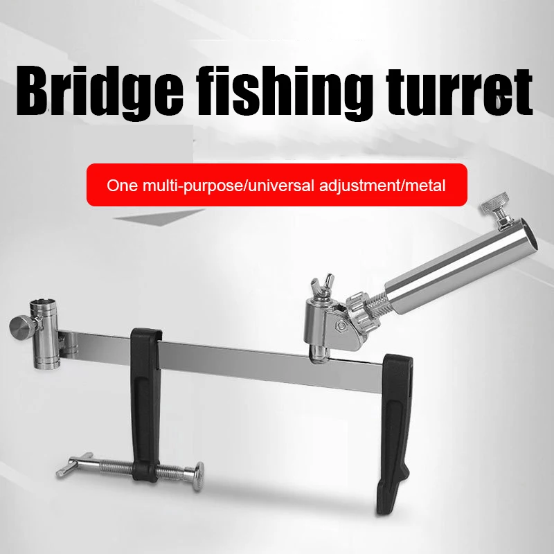 

Fishing Rod Bracket Bridge Fishing Holder Multifunctional Stainless Steel Multi-angle Clip-on Railing Fishing Bracket Adjustable