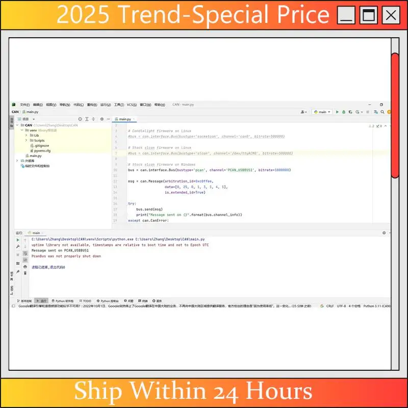 

A61Z Deals 1 PCS TYPE-C USB To CAN Module Canable SLCAN Debugger CAN Bus Transceiver Adapter PCB Support Python-CAN Communicatio