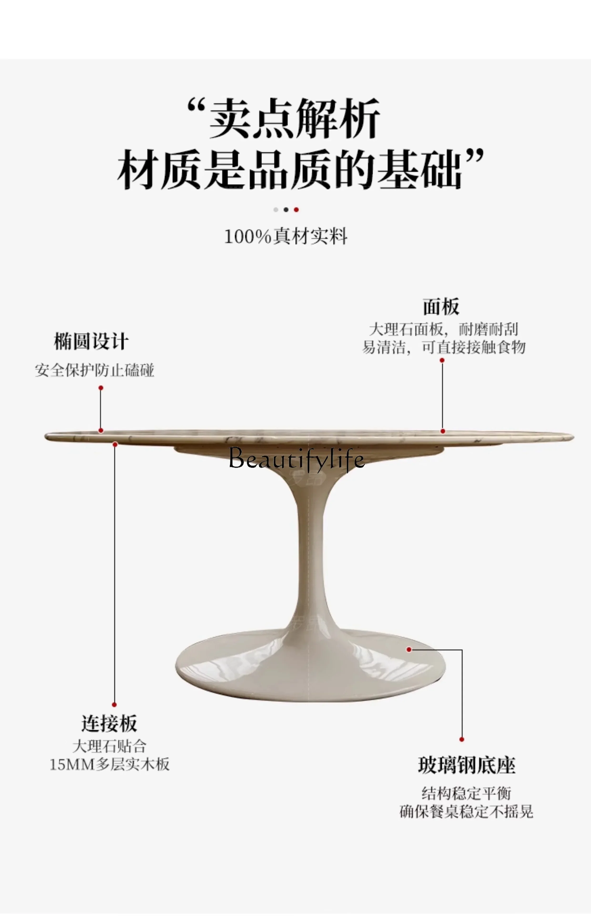 09Retro توليب طاولة طعام رخامية خفيفة طاولة طعام منزلية بيضاوية عالية الجودة #3