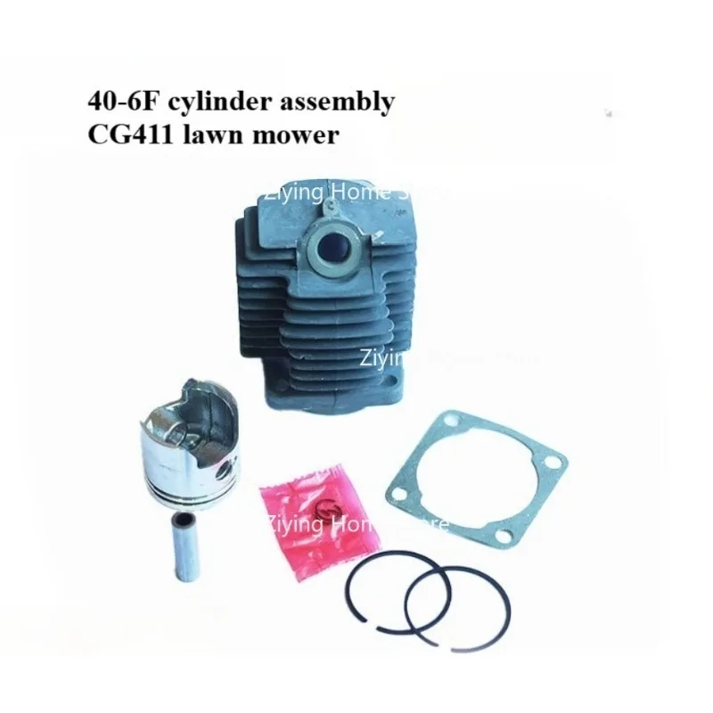Suitable for Lawn Mower NB411 Cylinder Assembly RB411 Weeding Machine Sleeve Cylinder CG411 Piston 40-6F