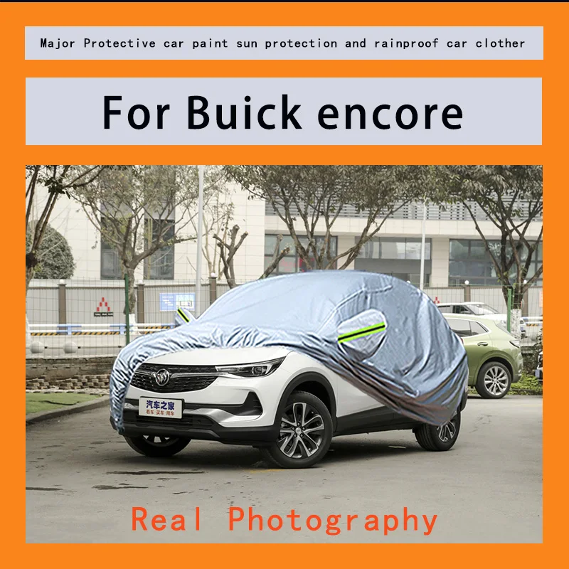 

Suitable for Buick encore rainproof, snow proof, dust-proof and external protection of vehicles