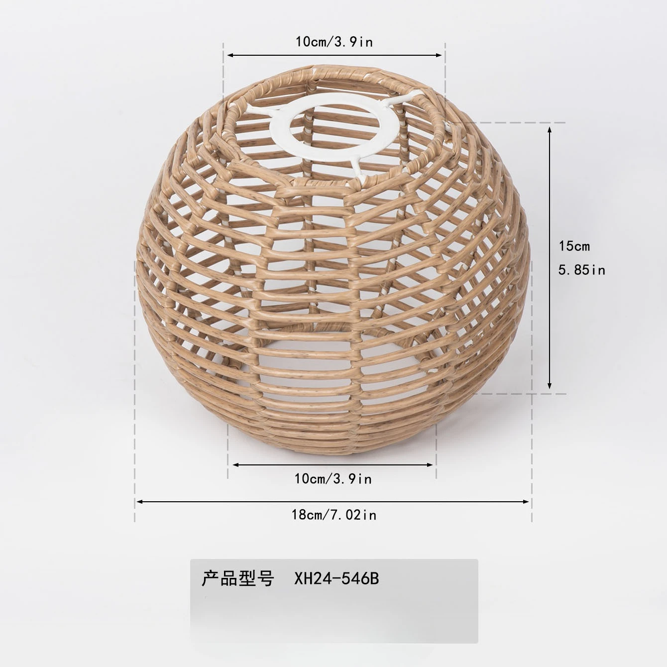 Imitation Rattan Woven Lampshade Diy Light Accessory Chandelier Decoration