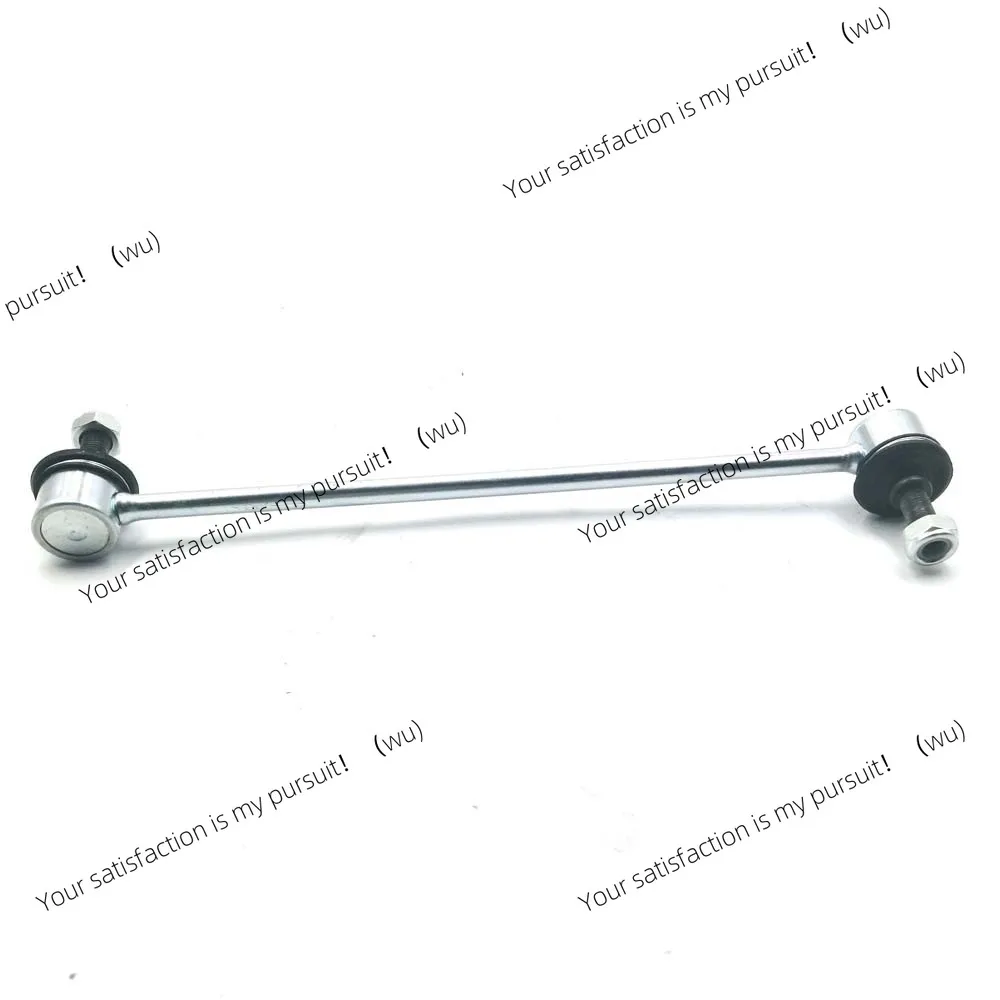 K750033 48820-42020 Balance is compatible with RAV4 01-05