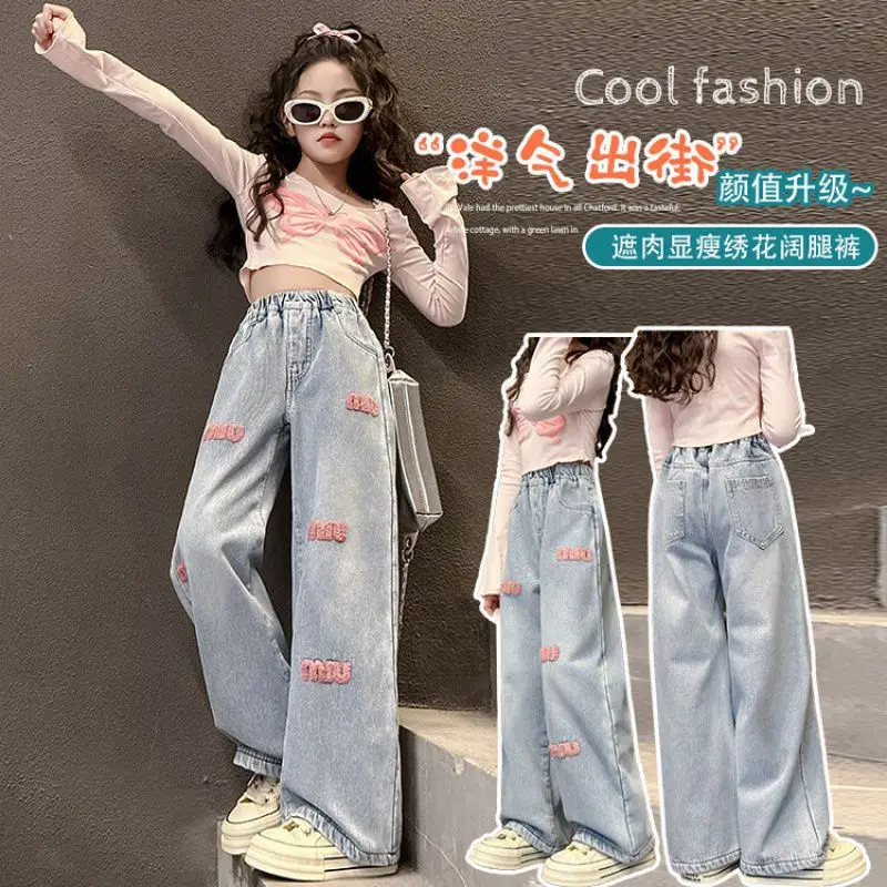 2024 Spring Autumn Jeans Girls Embroidered Letters Wide Legged Pants Pink Towel Embroidered Jeans Kids Outwear Pants 120-170CM