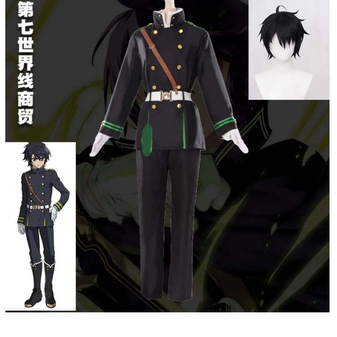 Anime Yuichiro Hyakuya ends with a fiery angel cosplay cosplay wig costume Halloween set 013