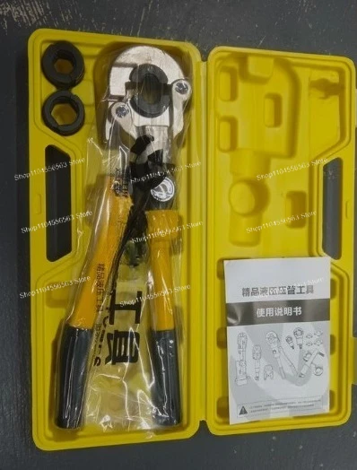 Professional Hydrau…