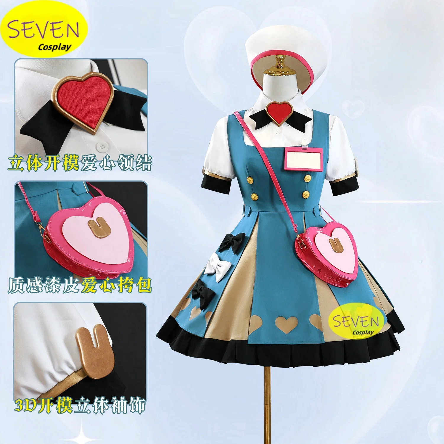 Sigewinne Cosplay Costume Anime Genshin Impact FES Original Costumes Love Type Dress Presale SEVEN Cosplay Store