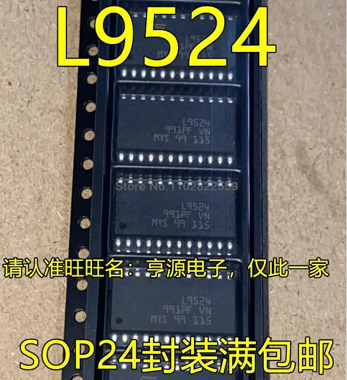 SOP24 L9524 1-10????